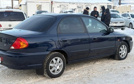 KIA Spectra II (LD), 2008 год, 338 000 рублей, 4 фотография