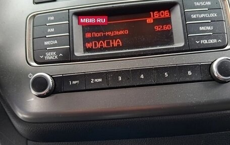 KIA Rio III рестайлинг, 2016 год, 1 200 000 рублей, 5 фотография