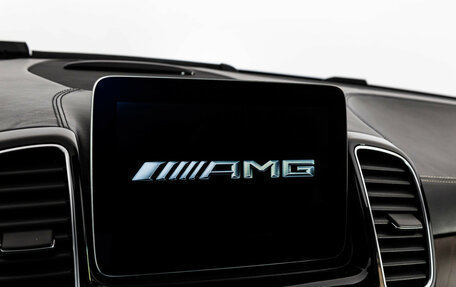 Mercedes-Benz GLE Coupe AMG, 2016 год, 3 799 000 рублей, 18 фотография