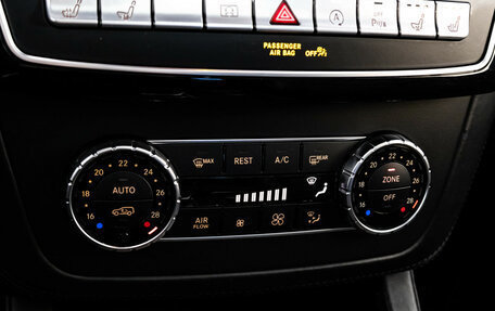 Mercedes-Benz GLE Coupe AMG, 2016 год, 3 799 000 рублей, 19 фотография