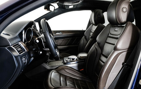 Mercedes-Benz GLE Coupe AMG, 2016 год, 3 799 000 рублей, 25 фотография