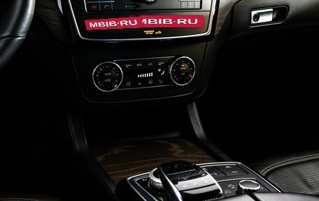 Mercedes-Benz GLE Coupe AMG, 2016 год, 3 799 000 рублей, 14 фотография