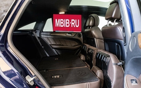 Mercedes-Benz GLE Coupe AMG, 2016 год, 3 799 000 рублей, 29 фотография