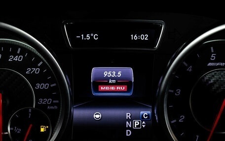 Mercedes-Benz GLE Coupe AMG, 2016 год, 3 799 000 рублей, 33 фотография