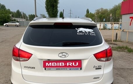 Hyundai ix35 I рестайлинг, 2012 год, 1 050 000 рублей, 8 фотография