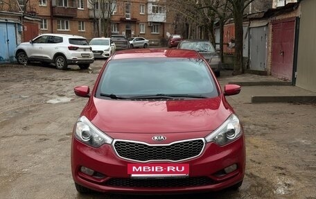 KIA Cerato III, 2014 год, 1 300 000 рублей, 2 фотография