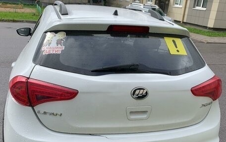 Lifan X50, 2017 год, 500 000 рублей, 4 фотография