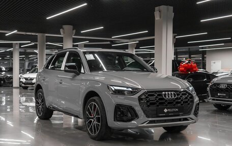 Audi Q5, 2025 год, 5 925 000 рублей, 2 фотография