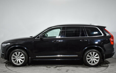 Volvo XC90 II рестайлинг, 2018 год, 4 499 000 рублей, 8 фотография