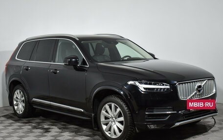 Volvo XC90 II рестайлинг, 2018 год, 4 499 000 рублей, 3 фотография