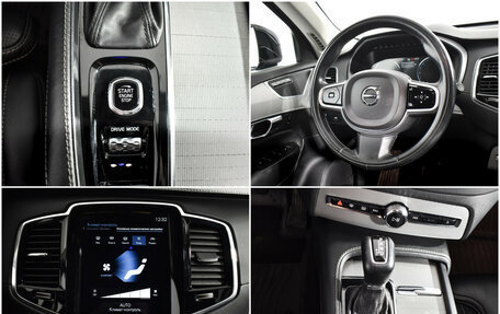 Volvo XC90 II рестайлинг, 2018 год, 4 499 000 рублей, 17 фотография