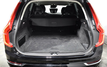 Volvo XC90 II рестайлинг, 2018 год, 4 499 000 рублей, 19 фотография