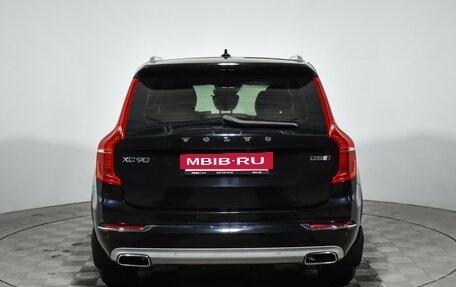 Volvo XC90 II рестайлинг, 2018 год, 4 499 000 рублей, 6 фотография