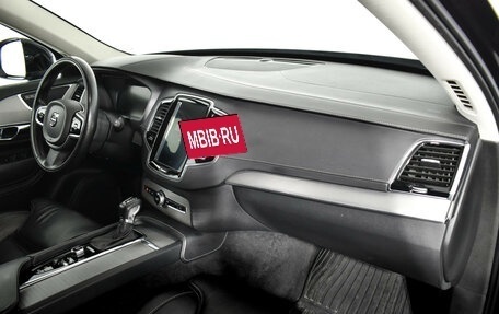 Volvo XC90 II рестайлинг, 2018 год, 4 499 000 рублей, 13 фотография