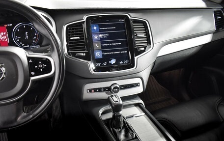 Volvo XC90 II рестайлинг, 2018 год, 4 499 000 рублей, 16 фотография