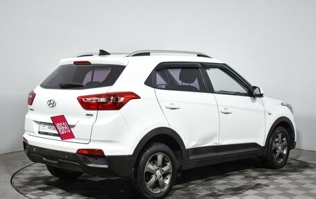 Hyundai Creta I рестайлинг, 2017 год, 1 290 000 рублей, 5 фотография