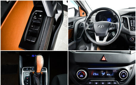 Hyundai Creta I рестайлинг, 2017 год, 1 290 000 рублей, 17 фотография