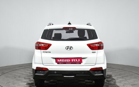 Hyundai Creta I рестайлинг, 2017 год, 1 290 000 рублей, 6 фотография