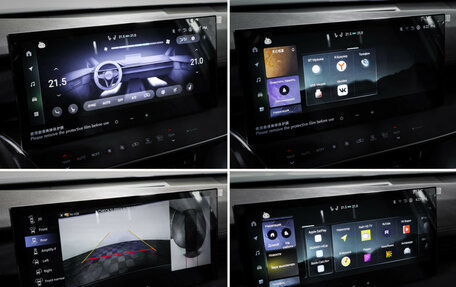 Toyota Camry, 2024 год, 4 050 000 рублей, 20 фотография