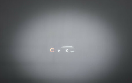 Toyota Camry, 2024 год, 4 050 000 рублей, 21 фотография