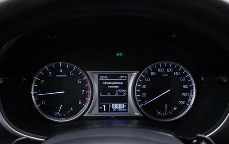 Suzuki Vitara II рестайлинг, 2019 год, 1 970 000 рублей, 12 фотография