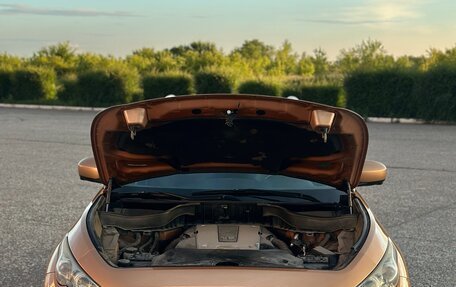 Infiniti FX II, 2008 год, 1 490 000 рублей, 7 фотография