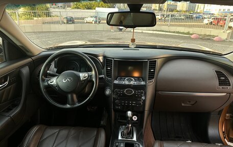 Infiniti FX II, 2008 год, 1 490 000 рублей, 8 фотография