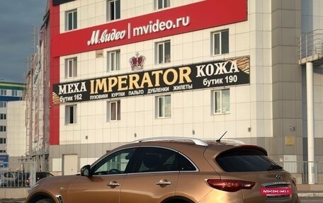 Infiniti FX II, 2008 год, 1 490 000 рублей, 6 фотография
