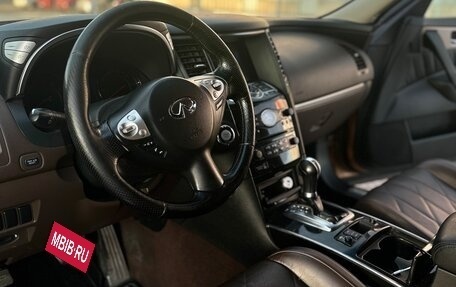 Infiniti FX II, 2008 год, 1 490 000 рублей, 9 фотография