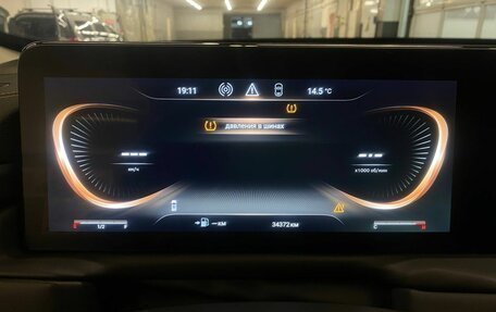 CheryExeed TXL, 2022 год, 2 349 875 рублей, 9 фотография