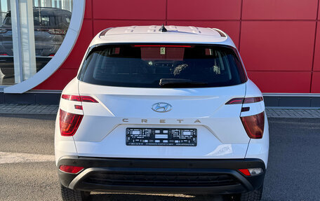 Hyundai Creta, 2021 год, 1 970 000 рублей, 4 фотография