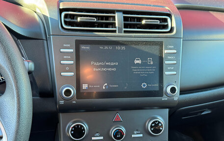 Hyundai Creta, 2021 год, 1 970 000 рублей, 10 фотография