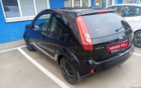 Ford Fiesta, 2007 год, 390 000 рублей, 4 фотография