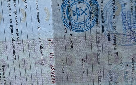 Chevrolet Lacetti, 2005 год, 249 999 рублей, 15 фотография