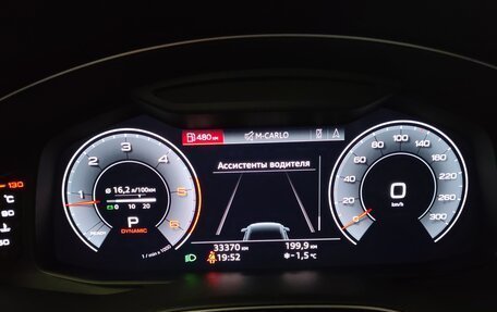 Audi Q8 I, 2020 год, 8 200 000 рублей, 9 фотография