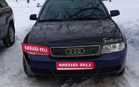 Audi A4, 1999 год, 390 000 рублей, 2 фотография