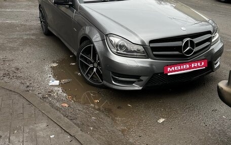 Mercedes-Benz C-Класс, 2011 год, 1 390 000 рублей, 7 фотография
