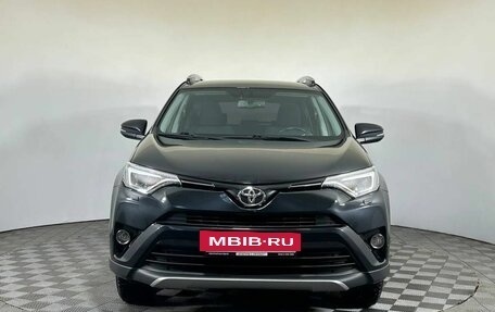 Toyota RAV4, 2019 год, 2 590 000 рублей, 2 фотография