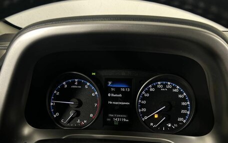 Toyota RAV4, 2019 год, 2 590 000 рублей, 7 фотография