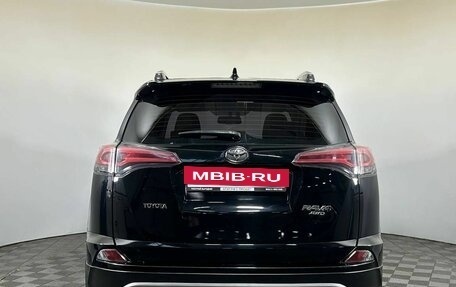 Toyota RAV4, 2019 год, 2 590 000 рублей, 5 фотография