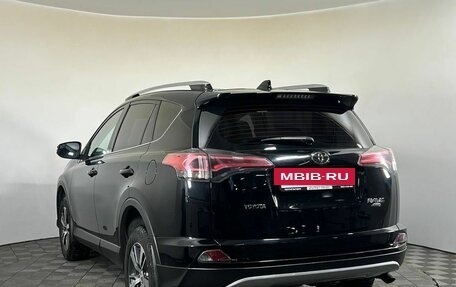 Toyota RAV4, 2019 год, 2 590 000 рублей, 6 фотография