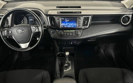 Toyota RAV4, 2019 год, 2 590 000 рублей, 10 фотография