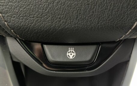 BMW 5 серия, 2020 год, 3 770 000 рублей, 15 фотография