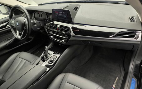 BMW 5 серия, 2020 год, 3 770 000 рублей, 23 фотография