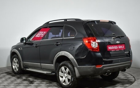 Chevrolet Captiva I, 2013 год, 950 000 рублей, 7 фотография