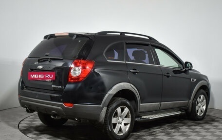 Chevrolet Captiva I, 2013 год, 950 000 рублей, 5 фотография