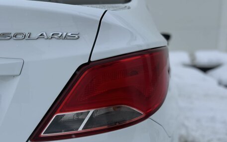 Hyundai Solaris II рестайлинг, 2014 год, 1 020 000 рублей, 10 фотография