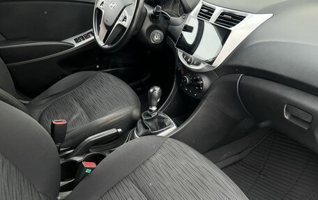 Hyundai Solaris II рестайлинг, 2014 год, 1 020 000 рублей, 13 фотография