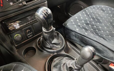 Chevrolet Niva I рестайлинг, 2013 год, 341 960 рублей, 14 фотография