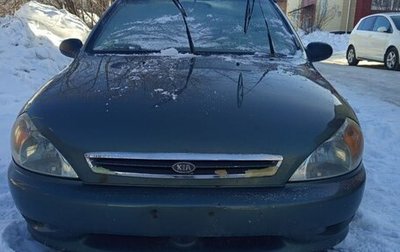 KIA Rio II, 2001 год, 135 000 рублей, 1 фотография